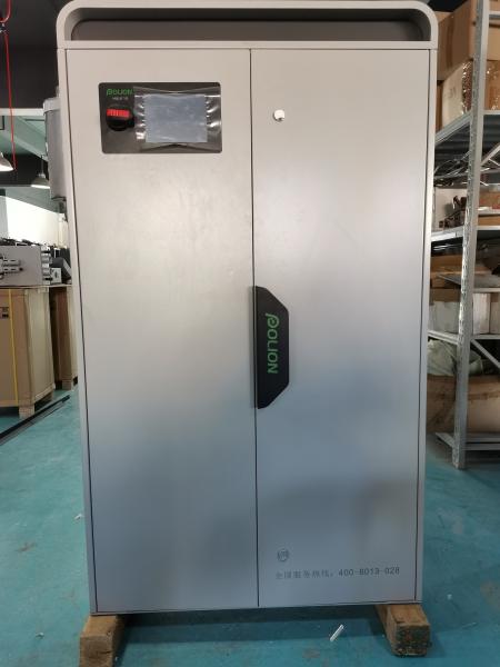 Buy cheap Steel Sander Machine Collection System Dust Collector 7500w Power from wholesalers