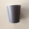 Buy cheap Disposable paper cup home barbecue office tea cup from wholesalers