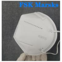 Buy cheap 5 Ply N95 Particulate Mask Personal Protective Equipment Mask Splash Proof product