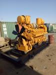 DC Output 500kw Biogas Electric Generator for Animal Waste Energy Conversion