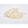 Buy cheap Vital Wheat Gluten Powder , No Smell Natural Protein Ingredient For Feedstuff from wholesalers