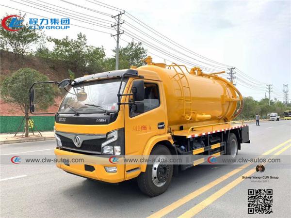 Buy cheap Dongfeng Furuika 4x2 5000 Liters Vacuum Sewer Suction Truck from wholesalers