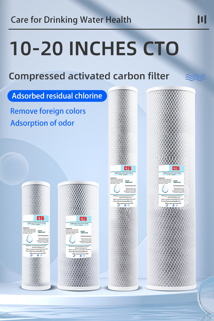 20-inch 5-micron CTO Coconut Shell Carbon Filter Cartridge for Commercial Water Filter