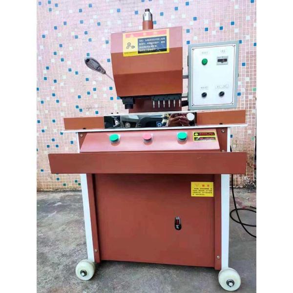 Buy cheap Stainless Steel Iron Punch Cutting Machine SGS Certificated from wholesalers
