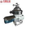 Buy cheap Virgin Coconut Oil Extraction 37KW Solid Liquid Separator Equipment 5000L from wholesalers