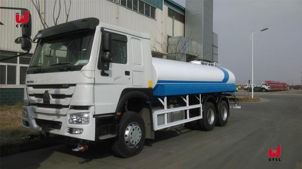 Buy cheap WD615.69 Water Sprinkler Truck 20m3 Water Tank Truck from wholesalers