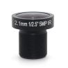 Buy cheap Home Security Vandal Proof 2.1mm 5.0MP Fisheye CCTV Lens from wholesalers