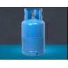 Buy cheap 5L-50L Liquefied Gas Storage Cylinder Height 400mm-1200mm from wholesalers