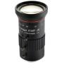 Buy cheap 1/3"5.0-50mm 1.3Megapixel CS mount lens from wholesalers