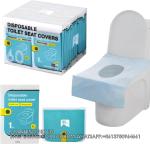 Buy cheap Toilet Seat Covers Disposable Toilet Seat Cover Paper Toilet Liners for Bathroom, Travel, Camping, Kids Potty Training from wholesalers