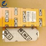 1R0722 1R-0722 For Excavator Dozer Loader Hydraulic Oil Filter Element
