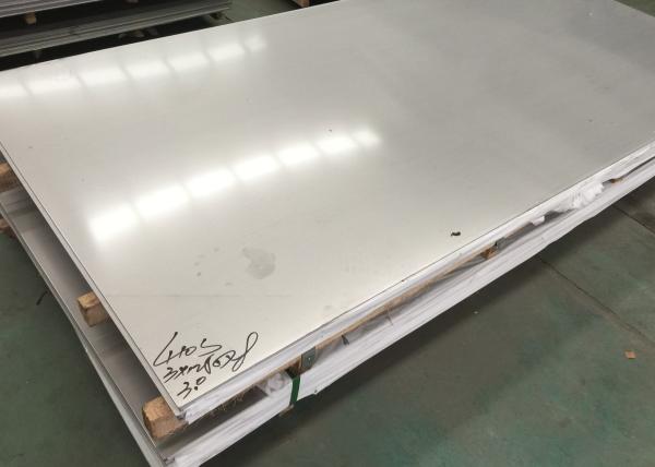 Buy cheap JIS SUS410S Hot And Cold Rolled Stainless Steel Sheet And Plate from wholesalers