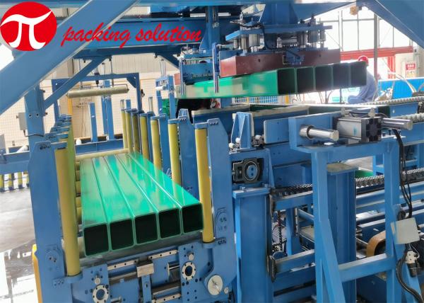 Buy cheap Stainless Steel Tube Packing Machine Automatic Horizontal 70r/Min With PLC Control from wholesalers