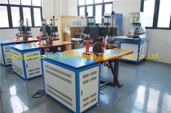 Buy cheap AC220V 2KW Welding Equipment High Frequency Practical Air Cooling from wholesalers