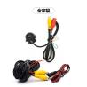 Buy cheap 1080P Super Night Vision Back Up Camera System AHD Video Output from wholesalers
