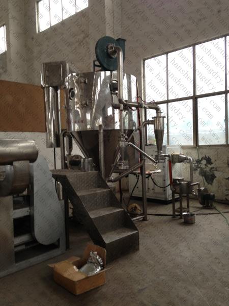 Buy cheap Blood Cell Protein Solution 22000RPM Spray Drying Machine from wholesalers