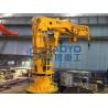 Buy cheap High Performance Folding Telescopic Boom Marine Deck Crane for Sale from wholesalers
