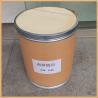 Buy cheap 99% Cas 52-51-7 2,2-Dibromo-2-Nitropropane-1,3-Diol Powder Preservatives Chemical from wholesalers