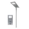 Buy cheap 0.15KW 20AH Solar Powered LED Street Lights All In One 180 Degrees 2500Lm from wholesalers
