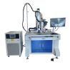 Buy cheap 1070nm Automatic Fiber Laser Welding Machine CCD 1000 Watt Laser Welder from wholesalers