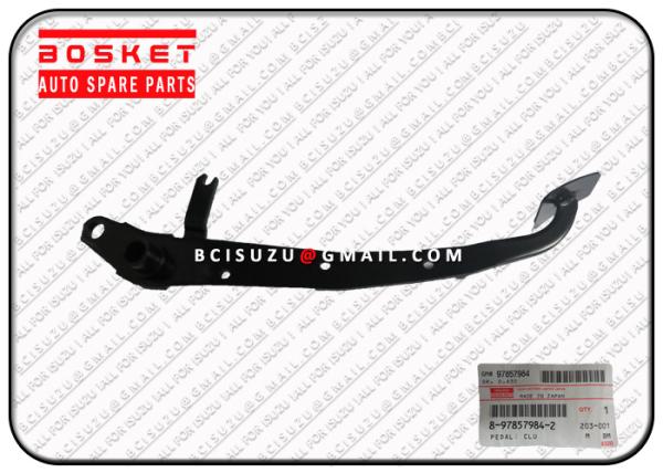 Buy cheap NPR NKR NHR 4JB1 Isuzu Body Parts 8978683512 Room Mirror 0.44 KG from wholesalers