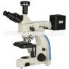 Buy cheap UCIS Analyzer Metallurgical Optical Microscope Halogen Lamp A13.2701 from wholesalers