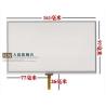 Buy cheap 7 Inch Touch Screen X10 X20 handheld navigator GPS welding handwriting screen from wholesalers