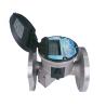 Buy cheap M5 Ultrawater Serials Ultrasonic Water Meter DN50 - DN300 Water Treatment from wholesalers