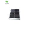 Buy cheap smart led solar street 50w solar road streetlight solar all in one street light from wholesalers