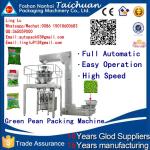 Easy Operation Full Automatic 500g 1kg 2kg 3kg 5kg white sugar Packing Machine