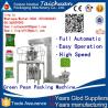 Buy cheap Stainless Steel 304 good quality Automatic washing powder Packing Machine price from wholesalers