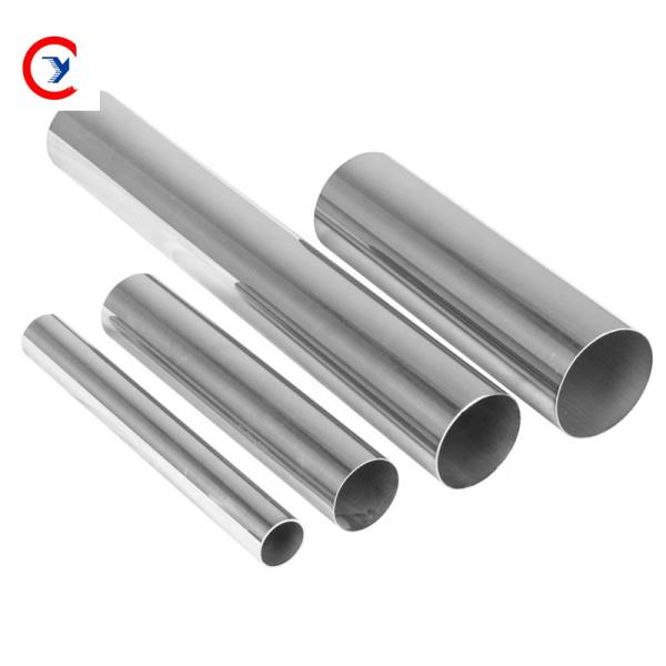 Buy cheap 1000 Series Aluminum Round Pipe Tubes 1060 Silver Anodised 250mm from wholesalers