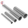 Buy cheap 1000 Series Aluminum Round Pipe Tubes 1060 Silver Anodised 250mm from wholesalers