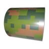 Buy cheap Printing Plate Sheet Hot Dipped Galvanized Steel Coils Camouflage Pattern from wholesalers