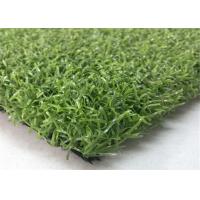 Buy cheap Recyclable Hockey Fake Green Grass Carpet Real Looking 14mm Pile Height product