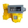 Buy cheap Industrial Diesel Fuel Dispenser Flow Meter LC50 Bernet Brand from wholesalers