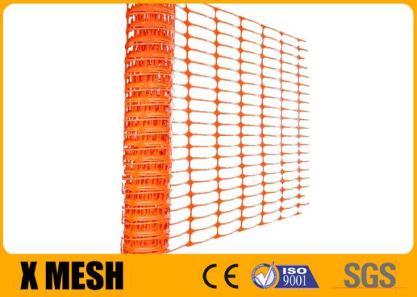 Buy cheap 1.625 Inch X 4 Inch Opening Plastic Mesh Barrier Fence Netting 3.5lbs from wholesalers