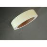 Buy cheap Strong Adhesive1 Inch Waterproof Photoluminescent Glow in Dark Film from wholesalers