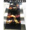 Buy cheap Sell Colored 304 316 201 New Pattern Designs Stainless Steel Sheets From Foshan Manufacturer from wholesalers