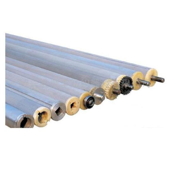 Buy cheap Textile Machine Rolling Shaft For Rifa Water Jet Loom Machine Aluminum Tube from wholesalers