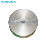 12 Strand Polypropylene Split Film Fibre Ropes