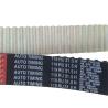 Buy cheap OEM MD102248/120zbs19 /13568-09040 /163s8m27 original quality timing belt engine belt for car Misubishi, Toyota from wholesalers