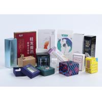 Buy cheap ISO9001 Eco Friendly Luxury Cardboard Lipstick Tubes Outer packaging product