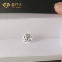 Buy cheap 0.6-4.0 Carat Round Loose Lab Grown Diamonds DEF Color VVS VS SI Purity product