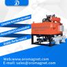 Buy cheap Water Cooling Magnetic Separator Machine For Kaolin Feldspar Ceramic Slurry from wholesalers