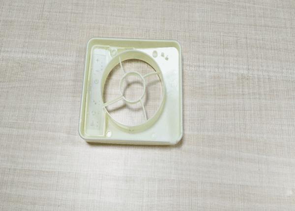 Buy cheap Yellow Twin / Dual Shot Injection Molding , Abs Plastic Injection Molding Service from wholesalers