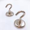 Buy cheap Heavy Duty Magnetic Hook N35 Neodymium Hook Magnet With Nickle Coating For Outdoor Use from wholesalers