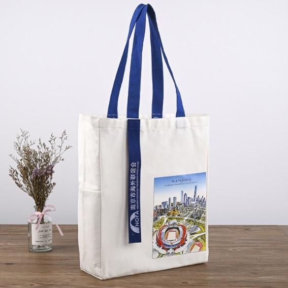 Buy cheap Multi Compartment Eco Canvas Bags For Cross Border Gift Bags from wholesalers