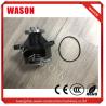 Buy cheap Excavator Water Pump D72013 3668561 EC210 For VOLVO EC140 EC290 from wholesalers