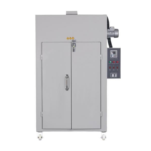 Buy cheap 220V Industrial Drying Oven SUS304 Inner Electric Heating Dryer Oven from wholesalers